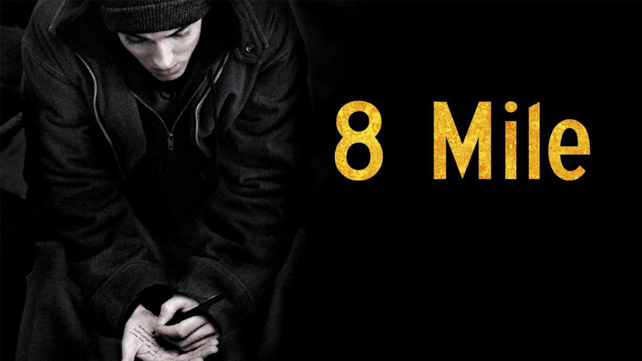 8 миля